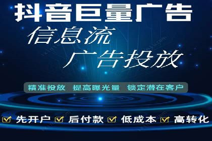 竞价广告的转化率提升方法：XX企业的成功经验