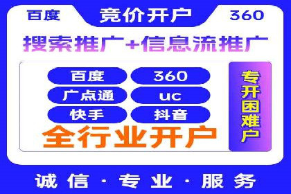 今日头条信息流案例：如何提升用户粘性