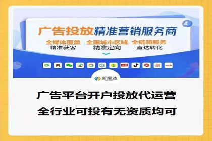 SEM服务案例：提升品牌曝光